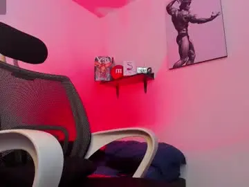 Chaturbate Private Sex Chat of liamreigns_