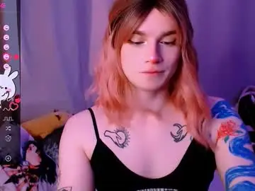 Chaturbate Private Sex Chat of ryuu_sun