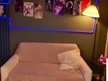 Chaturbate Free Porn Cam of asyalumi