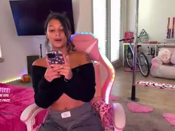 Chaturbate Live Sex Cam of princess_cece