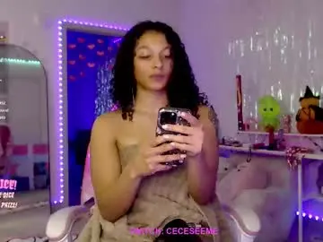 Chaturbate Best Webcam of princess_cece