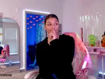 Chaturbate Best live sex cam show of princess_cece