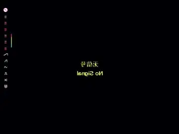 Chaturbate Adult Video Chat of _wicked_game