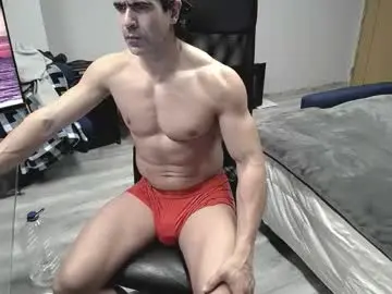 Chaturbate Live Sex of latino23bom