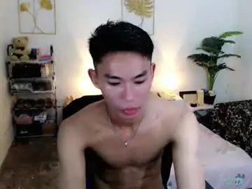 Chaturbate Private Sex Chat of yourdreamboyx