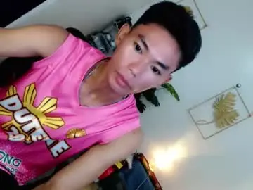 Chaturbate Adult Video Chat of yourdreamboyx