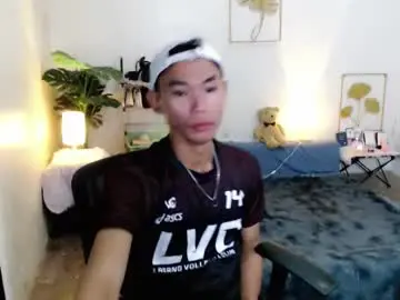 Chaturbate Private Sex Chat of yourdreamboyx