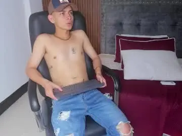 Chaturbate Adult Video Chat of james_cute69