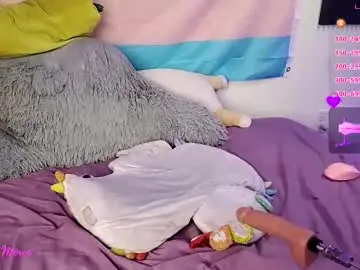 Chaturbate Live Porn of mesmerized_mowo