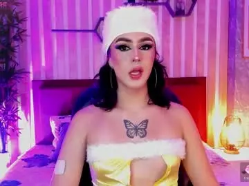 Chaturbate Private Sex Chat of miah_connor