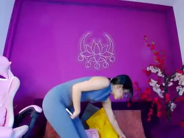 Chaturbate Best Webcam of arii_moon