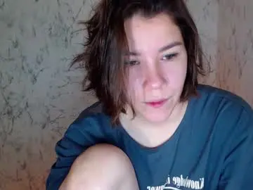 Chaturbate Adult Webcams of diamond_is