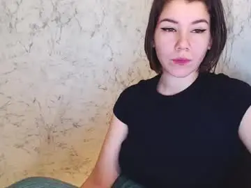 Chaturbate Private Sex Chat of diamond_is