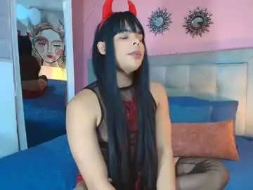 Chaturbate Adult Video Chat of natasha_lima_