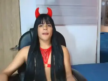 Chaturbate Sex Chat of natasha_lima_