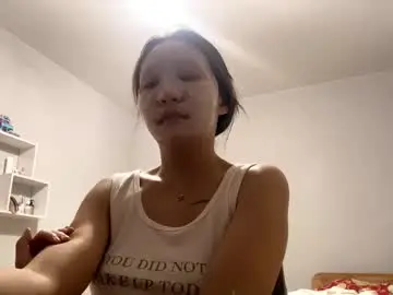 oracowee from chaturbate