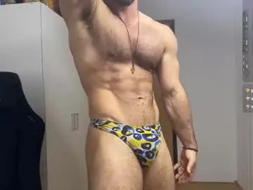 Chaturbate Best live sex cam show of wannaseeyourface