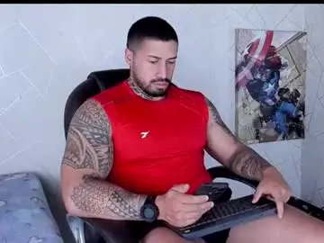 Chaturbate Nude Webcam of cristian_walker