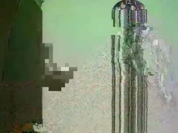 Chaturbate Adult Video Chat of sexygioconda