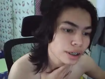 asian_babyboi from chaturbate