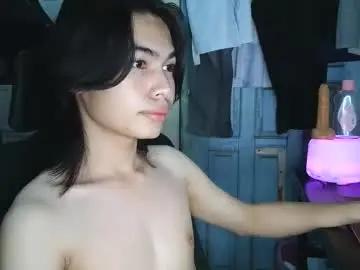 Chaturbate Live Sex Cam of asian_babyboi