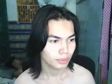 Chaturbate Adult Webcams of asian_babyboi