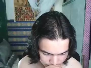 Chaturbate Best Webcam of asian_babyboi