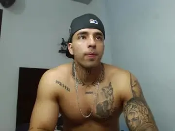 Chaturbate Private Sex Chat of darius_phoenix