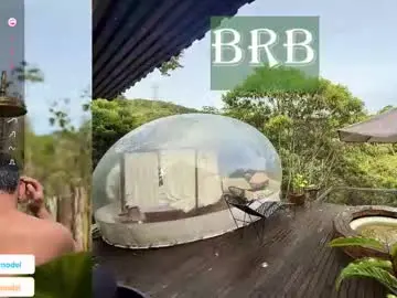 Chaturbate Private Sex Chat of lucasanto_