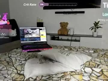 Chaturbate Adult Video Chat of r_e_l_a_x