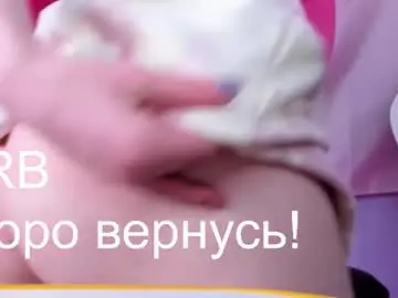 Chaturbate Adult Webcam of 1steva