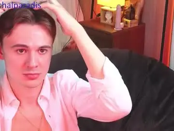 Chaturbate Free Porn Cam of michael_sexdevil