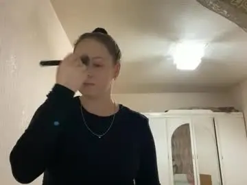 Chaturbate Adult Video Chat of michaellacognata