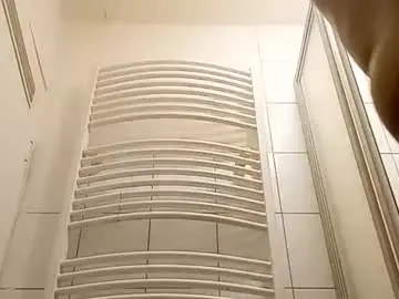 Chaturbate Private Sex Chat of abdulla1912