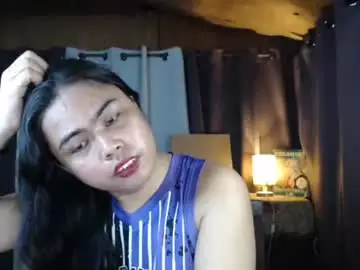 Chaturbate Nude Webcam of janelovers