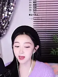 Stripchat Adult Webcams of Singer-muzi