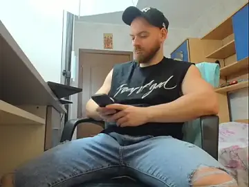 Stripchat Watch Live Sex Cams of Ryanstone_