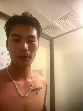 Stripchat Nude Webcam of nanda108520