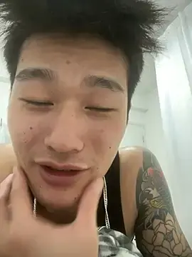 Stripchat Adult Webcams of nanda108520