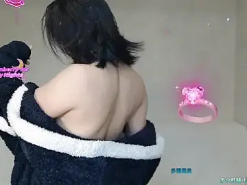 Stripchat Adult Video Chat of -Ling-