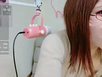 Stripchat Best Webcam of ema_ch2525