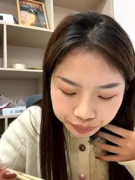 Stripchat Free Porn Cam of GYYoo