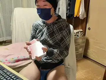 Stripchat Nude Webcam of Hirokazu_12