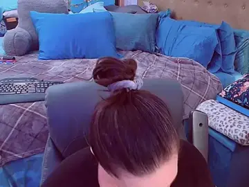 Stripchat Sex Cam of ninajaymes