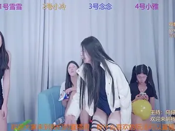 Stripchat Sex Cam of QYGRIL-001