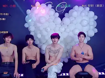 Stripchat Adult Webcam of TNT-001