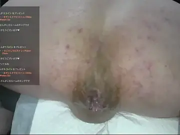 Stripchat Live Sex of AnalOnaniePlay