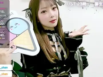 Stripchat Live Porn of nemui_oyasumi