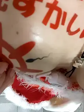 Stripchat Private Sex Chat of pink-mai