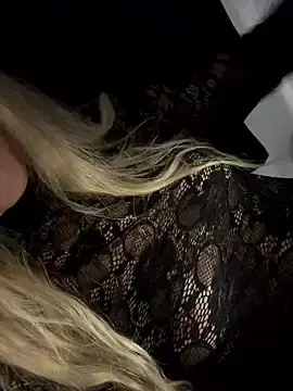 Stripchat Nude Webcam of privsloirinha